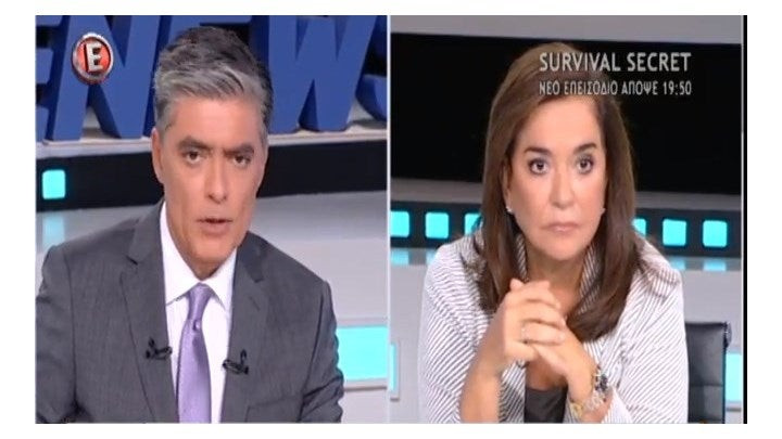 Το σοκ της Μπακογιάννη όταν έμαθε στον αέρα για τη δολοφονία Ζαφειρόπουλου (βίντεο)